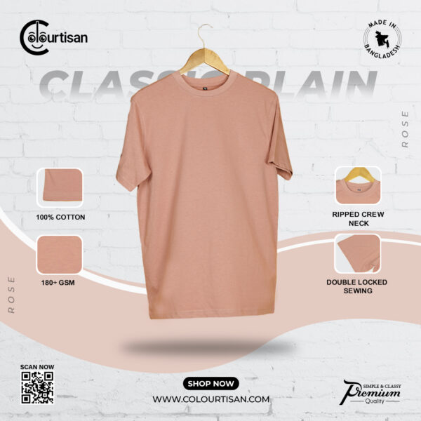 Classic Plain Rose