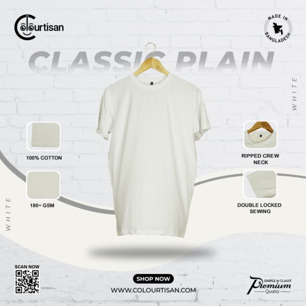 Classic Plain White