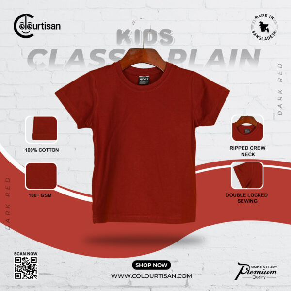 Kids Classic Plain Dark Red
