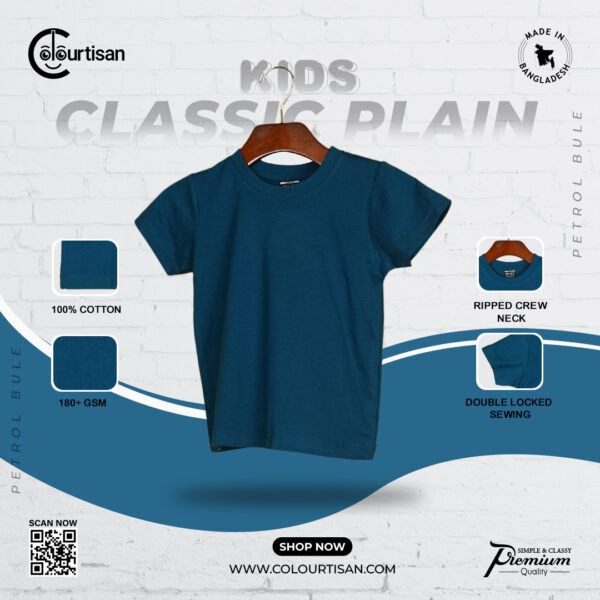 Kids Classic Plain Petrol Blue