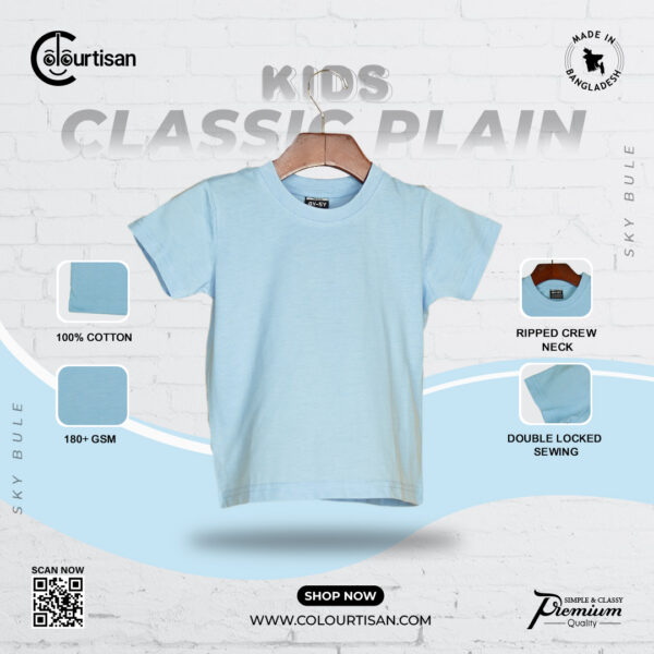 Kids Classic Plain Sky Blue